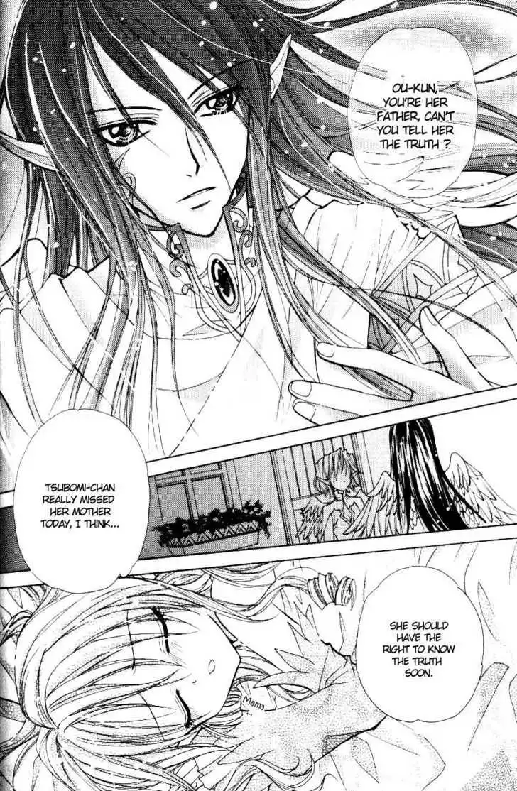 My Prince-Sama Chapter 4.5 12